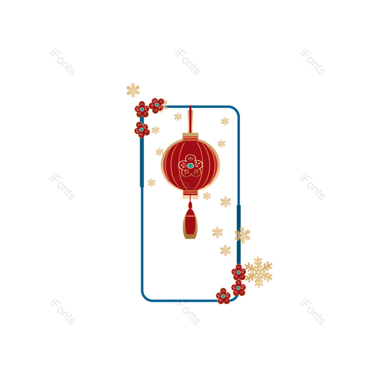 元旦图片,灯笼元素,冬天PNG,免抠素材